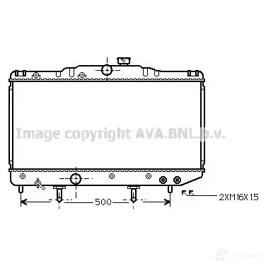 Радиатор охлаждения двигателя PRASCO A04M IX 2606559 to2179 4045385043637