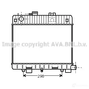 Радиатор охлаждения двигателя PRASCO bw2112 4045385005512 7V81S BN 2577042