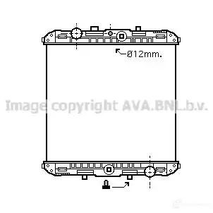 Радиатор охлаждения двигателя PRASCO G J29V df2012n 4045385198726 1424457670 изображение 0