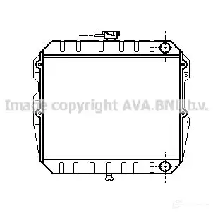 Радиатор охлаждения двигателя PRASCO 2579795 4045385179787 df2045n VO 3MAC