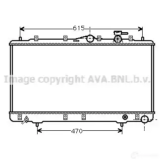 Радиатор охлаждения двигателя PRASCO hy2026 2589808 1Z F4RP 4045385023424