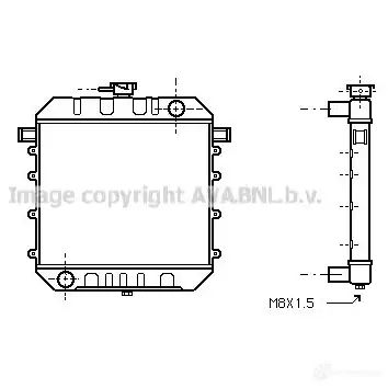 Радиатор охлаждения двигателя PRASCO 4045385031047 DFC 5B 2597865 ol2015