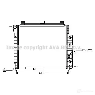 Радиатор охлаждения двигателя PRASCO 4045385046409 vw2179 0T6B QFF 2610601