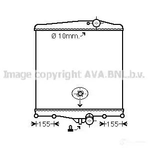 Радиатор охлаждения двигателя PRASCO vl2042n 4045385183920 1423604703 J3KE2 GL