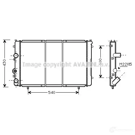 Радиатор охлаждения двигателя PRASCO 4045385180608 2604099 KYY RB9 rta2274