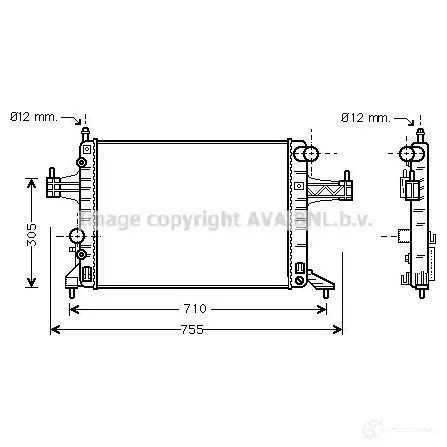 Радиатор охлаждения двигателя PRASCO W57X FJ6 2595729 ms2131 4045385027422
