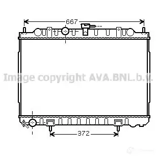 Радиатор охлаждения двигателя PRASCO DS830 R001 2580162 TBYOKP dn2238 изображение 0