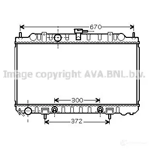 Радиатор охлаждения двигателя PRASCO dn2289 912X R 2580185 4045385073498