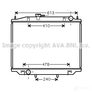 Радиатор охлаждения двигателя PRASCO 9SQHJ C 2580136 dn2180 4045385014637 изображение 0