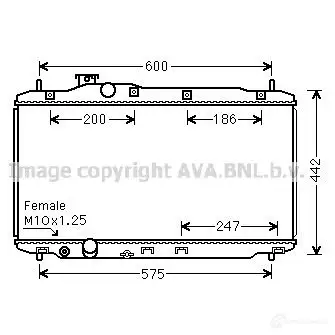 Радиатор охлаждения двигателя PRASCO HD04 4R001 hd2296 3ZGC8EN 2587785 изображение 0