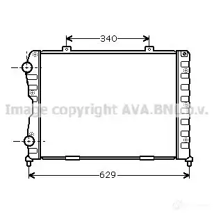 Радиатор охлаждения двигателя PRASCO AA 620R002 PGSVAP5 ala2089 2575009