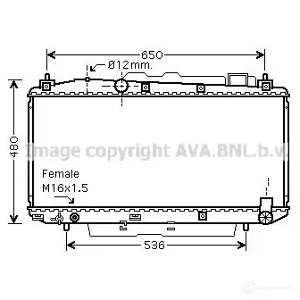 Радиатор охлаждения двигателя PRASCO TY 283R008 2607019 0NAVM toa2348