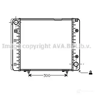 Радиатор охлаждения двигателя PRASCO ms2080 UXYB T 2595707 4045385027132