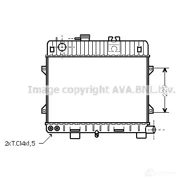 Радиатор охлаждения двигателя PRASCO 4045385005499 2577040 D EOU7KV bw2110