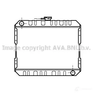 Радиатор охлаждения двигателя PRASCO dn2129 3WRQ 8DZ 2580101 4045385014255