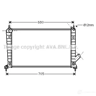 Радиатор охлаждения двигателя PRASCO sb2061 S A052R005 2604453 NQDEXVQ изображение 0