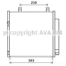 Радиатор охлаждения двигателя PRASCO lc2077 JB18B1L 2592686 L A420R003 изображение 0