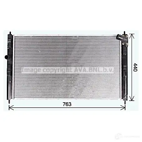 Радиатор охлаждения двигателя PRASCO 1424994621 Z82FS 2 mt2274 4045385234493 - Изображение 1