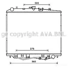Радиатор охлаждения двигателя PRASCO Q ZF2HON is2030 4045385199440 2590368