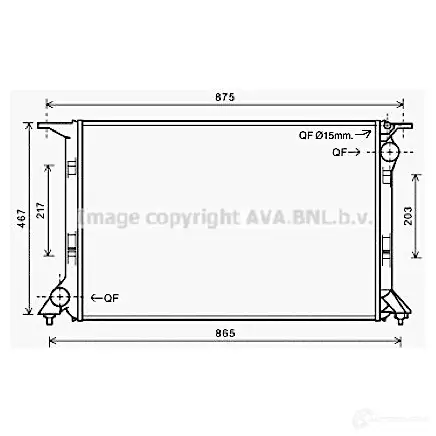 Радиатор охлаждения двигателя PRASCO AD 620R007 ai2331 C2JRRC 2574507 изображение 0