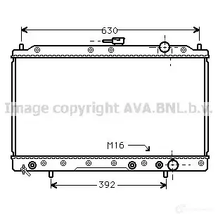 Радиатор охлаждения двигателя PRASCO mt2044 AMH J2 4045385028924 2596569