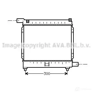 Радиатор охлаждения двигателя PRASCO 63P 95 iva2066 6269668 4045385062379
