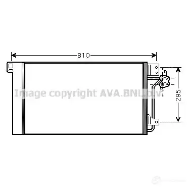 Крыльчатка охлаждения двигателя PRASCO rec112 U8HT QP 4045385189649 1425124635