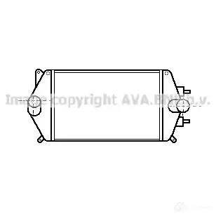 Интеркулер PRASCO lc4041 GVKP 5J 4045385025183 2592707 изображение 0