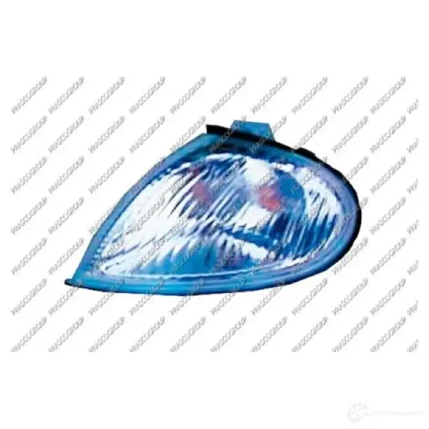 Рассеиватель PRASCO 8PL Z4I 8033533040702 hn0294113 2588545