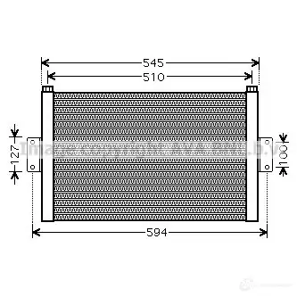 Радиатор АКПП PRASCO 1425119890 uv3128 4045385071265 VUE PWH