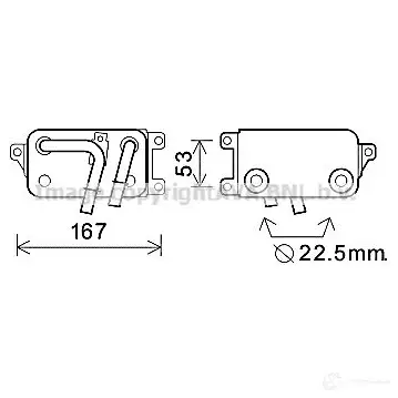 Радиатор АКПП PRASCO bw3396 4045385170333 2577186 702 5F изображение 0