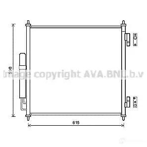 Радиатор АКПП PRASCO au3340 KF E87Q 1437699633 изображение 2