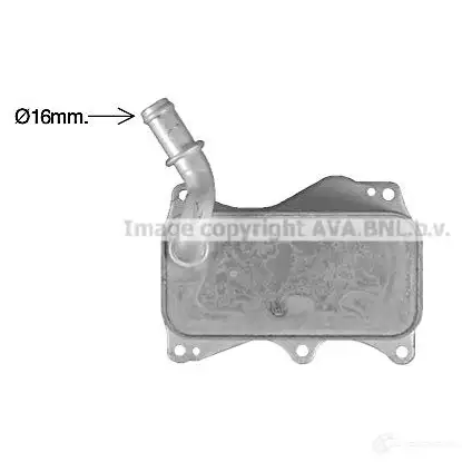 Масляный радиатор двигателя PRASCO QV8LQC C ms3749 1437647206 - Изображение 1