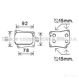 Масляный радиатор двигателя PRASCO ms3559 6IU5V 8 4045385173709 2595937 изображение 0