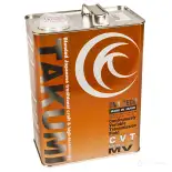 Трансмиссионное масло в вариатор синтетическое CVTHMF00401 TAKUMI, 4 л TAKUMI 1439755869 3W JDBO CVTHMF00401