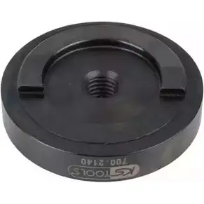 Инструмент KS TOOLS 700.2140 ML7YB0 3318846 H W0O4