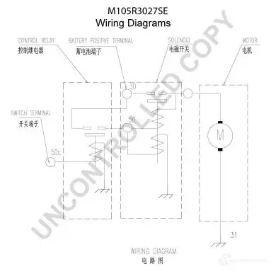 Стартер PRESTOLITE ELECTRIC m105r3027se 1423466107 6U0L2 I изображение 7