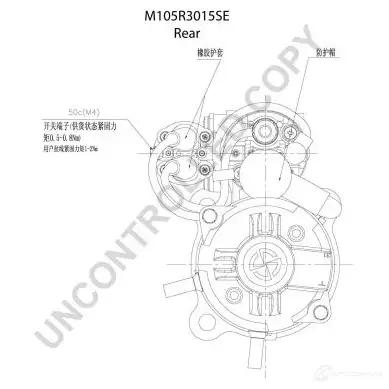 Стартер PRESTOLITE ELECTRIC 1423466098 m105r3015se M 4MFOH 5052629088971 изображение 2