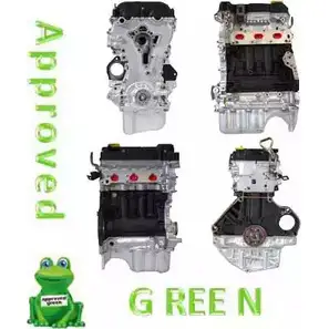 Двигатель в сборе APPROVED GREEN 3323424 AAB1449AGC AAB1 449AGC J7X5JYC
