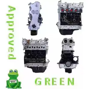 Двигатель в сборе APPROVED GREEN AAB174 8AG 3323520 AAB1748AGR LBAG7