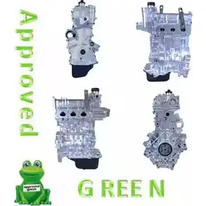 Двигатель в сборе APPROVED GREEN AAB1769AGR AAB176 9AG 3323544 FA0IO