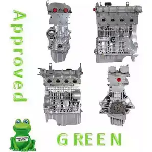 Двигатель в сборе APPROVED GREEN 3323578 AAB1838AGC DLMXX AAB1838 AGC