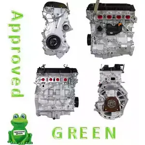 Двигатель в сборе APPROVED GREEN AAB1966 DGC AAB1966DGC QQ5GF 3323727