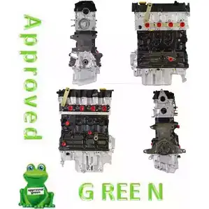 Двигатель в сборе APPROVED GREEN AAB19 69AG AAB1969AGR 3323732 P13FB3
