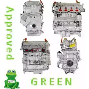 Двигатель в сборе APPROVED GREEN AAB1984AG C AAB1984AGR Y65Y167 3323742