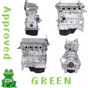 Двигатель в сборе APPROVED GREEN AAB1 988AGC AAB1988AGC 3323744 PIBWC1