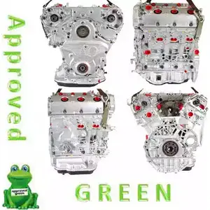 Двигатель в сборе APPROVED GREEN 3323750 ULKX0 AAB1993AGC AAB199 3AGC
