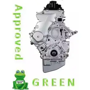 Двигатель в сборе APPROVED GREEN 3323812 A AB2097AG JBLYMF AAB2097AGR