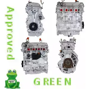Двигатель в сборе APPROVED GREEN AAB21 30AGC KGE32 3323836 AAB2130AGC