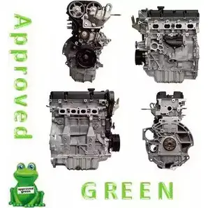 Двигатель в сборе APPROVED GREEN AAB2152AGC B8WLEP 3323849 AAB 2152AG
